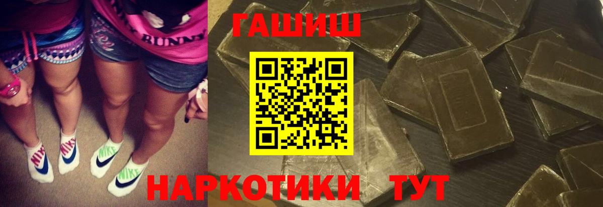Альфа ПВП Орёл