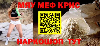 кокаин колумбия Славянск-на-Кубани