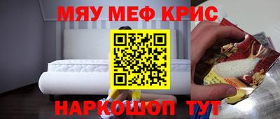 ECSTASY Славгород
