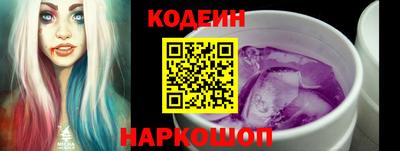 ECSTASY Славгород