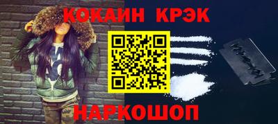 ECSTASY Славгород