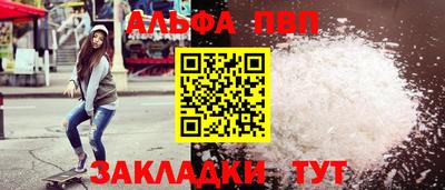 кокаин колумбия Славянск-на-Кубани