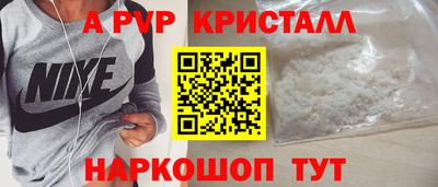 кокаин колумбия Славянск-на-Кубани