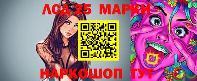 кокаин колумбия Славянск-на-Кубани