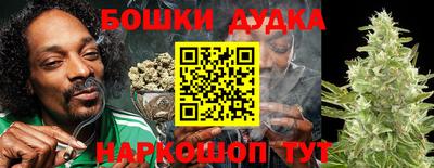 кокаин колумбия Славянск-на-Кубани