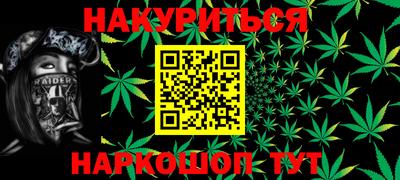 ECSTASY Славгород