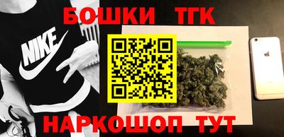 ECSTASY Славгород