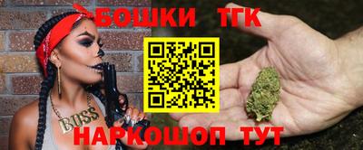 ECSTASY Славгород