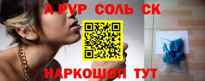 ECSTASY Славгород
