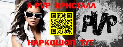 ECSTASY Славгород