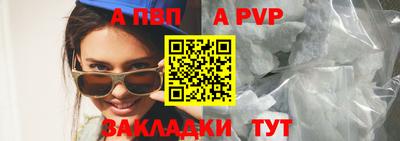 кокаин колумбия Славянск-на-Кубани