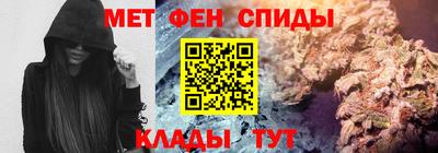 ECSTASY Славгород