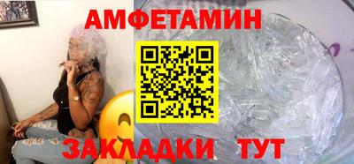 кокаин колумбия Славянск-на-Кубани