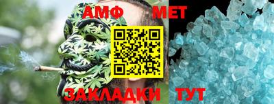 кокаин колумбия Славянск-на-Кубани