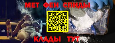 ECSTASY Славгород