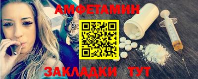 кокаин колумбия Славянск-на-Кубани
