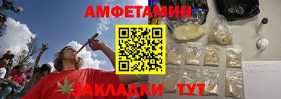 ECSTASY Славгород