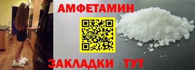 ECSTASY Славгород