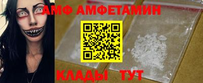 ECSTASY Славгород