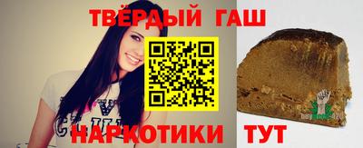 кокаин колумбия Славянск-на-Кубани