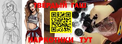 кокаин колумбия Славянск-на-Кубани
