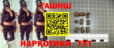 ECSTASY Славгород