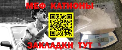 кокаин колумбия Славянск-на-Кубани