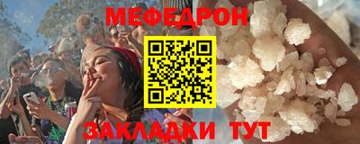 ECSTASY Славгород