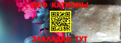 ECSTASY Славгород