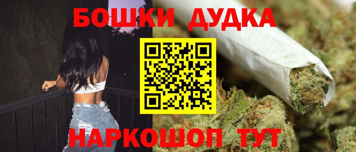 Марихуана VHQ Орёл